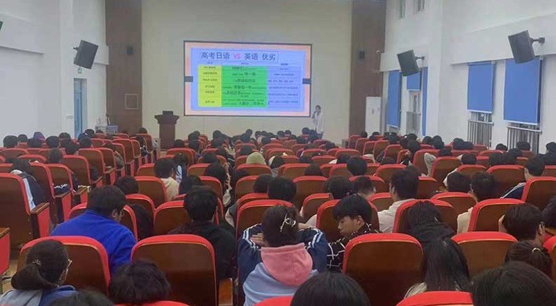 合肥西班牙语中级B2精品班