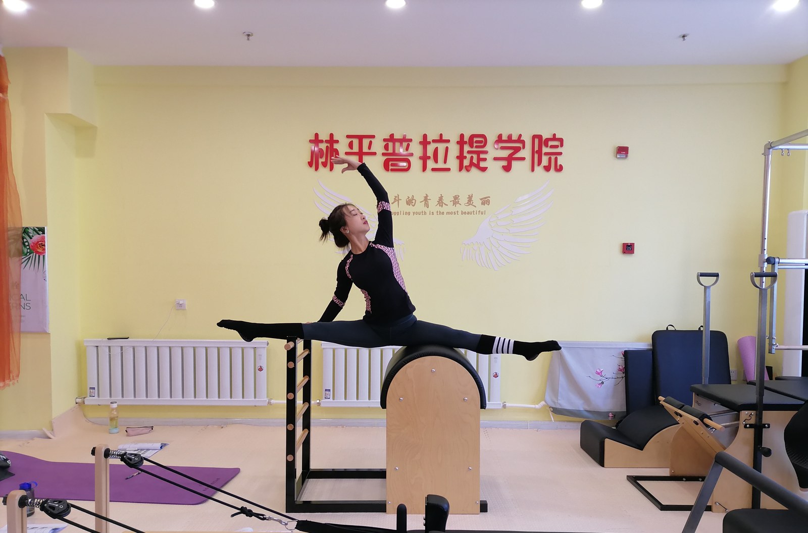 沈阳林平跃普拉提瑜伽学校相册2