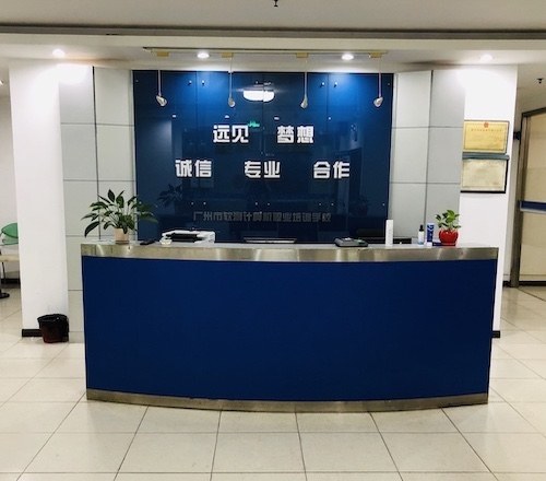 广州市软测计算机职业培训学校相册2