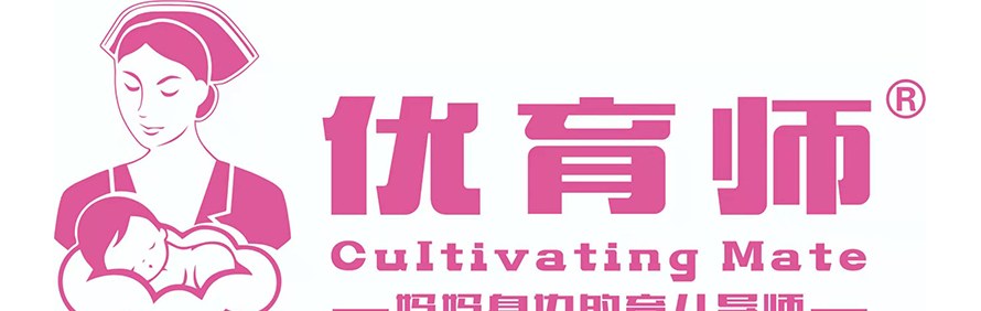 中山优育师学院轮播1