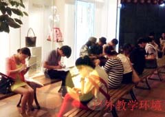 广州奥美学院轮播4