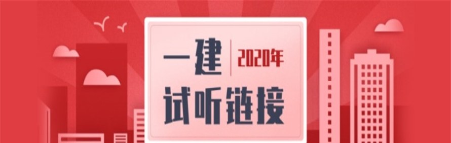 贵州中鼎博时教育轮播3