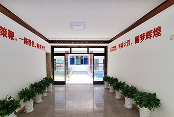 重庆经管学院轮播2