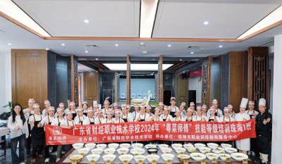 珠海人立职业培训学校轮播4