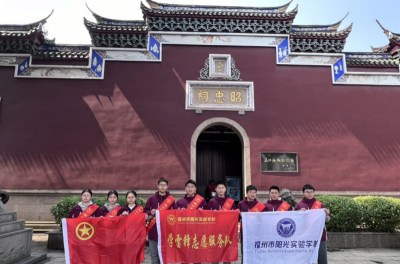 福建新骊教育相册3