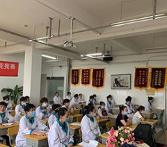 上海同济华康职业培训学校轮播2