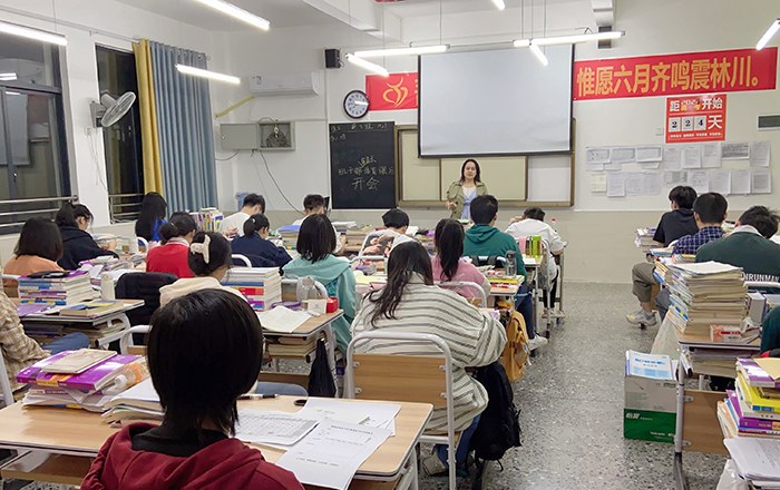 桃李园教育培训学校相册1