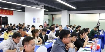 深圳中博国医大学堂轮播4