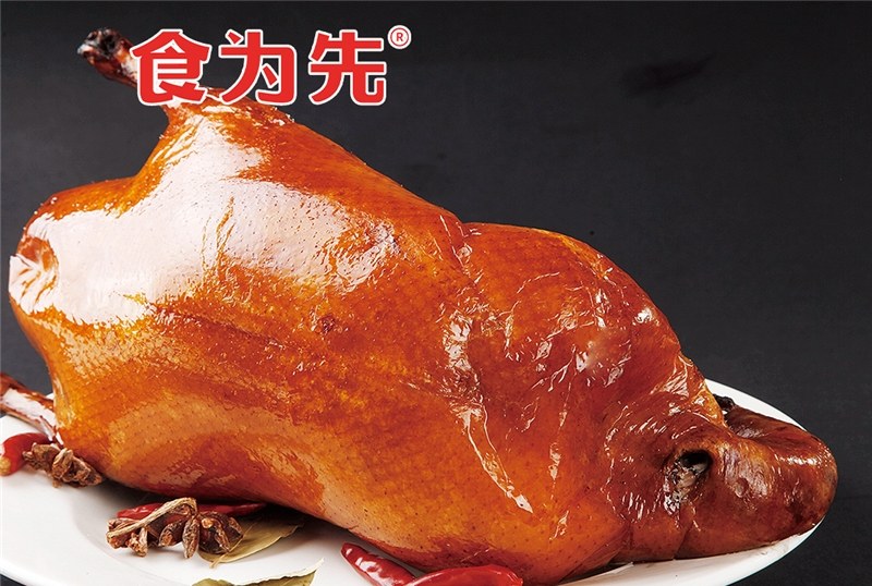 广式脆皮烧鸭技术课程培训