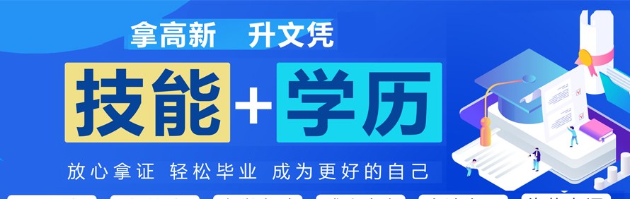 东奥三六五轮播3