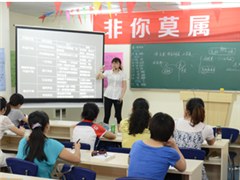 佛山会计初级职称全程精讲班