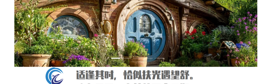 灵犀国际轮播3
