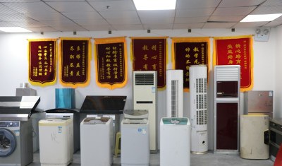 河南妙万家家电清洗实训中心轮播5