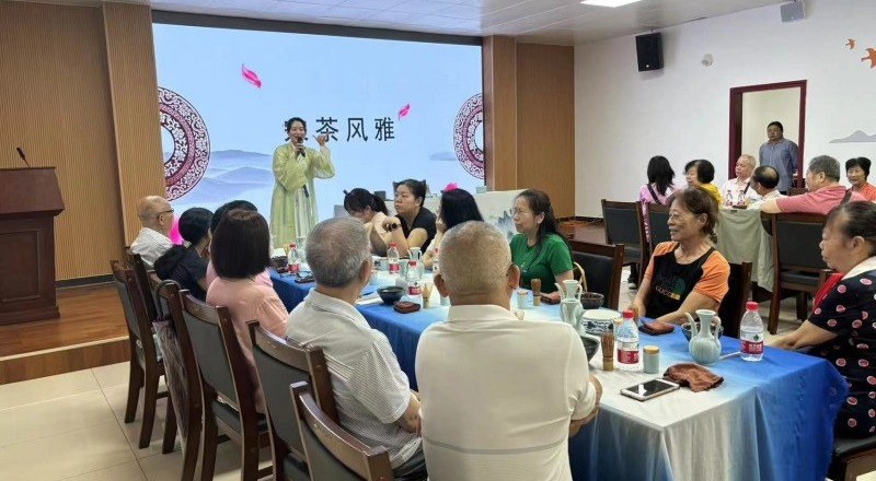 广州茶艺特色体验课程
