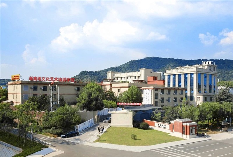 长沙市新高地艺术培训学校轮播3