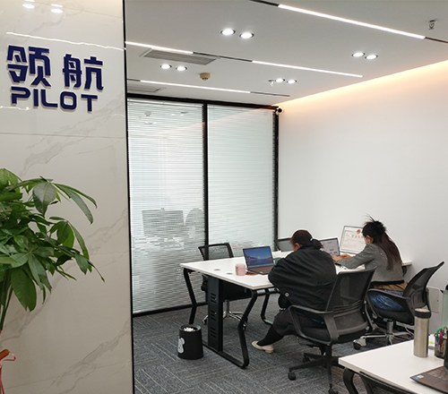 领航留学相册4
