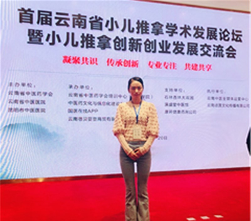 昆明优咖家政培训中心轮播3