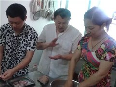 广州美思客餐饮轮播4