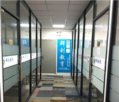 广州群钊教育相册3