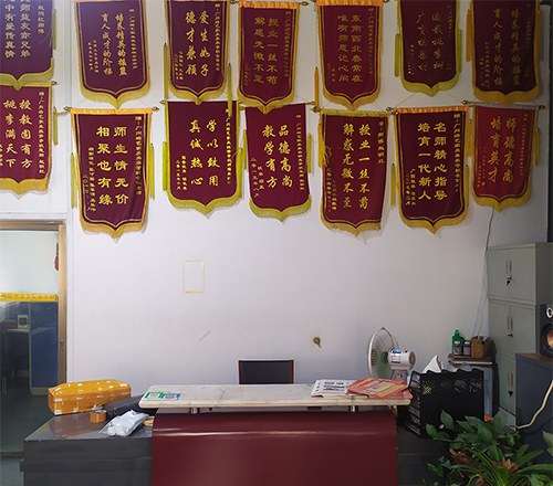广州培艺家具维修培训学校相册4
