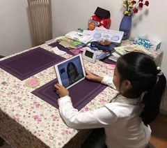 WinKey英启在线英语轮播3