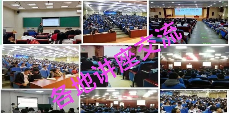 成都逻辑语文学习能力提升