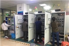 深圳市立安培训学校轮播1