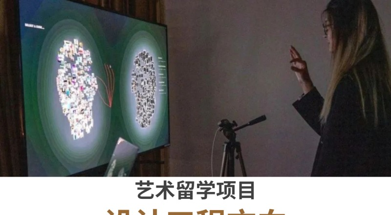 OnLand Studio 在地工作室环境