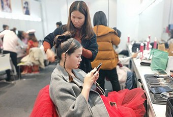 网红新娘彩妆造型培训班