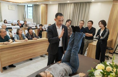 佛山鼎巽教育轮播4