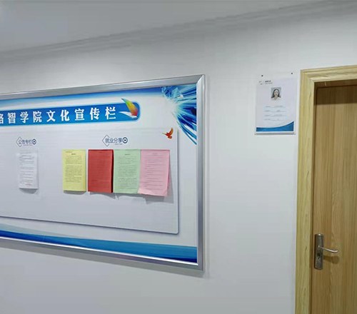 成都格智计算机职业技能培训学校相册3