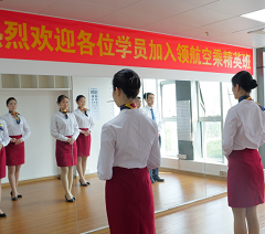 广东东方领航空乘就业咨询指导中心相册4