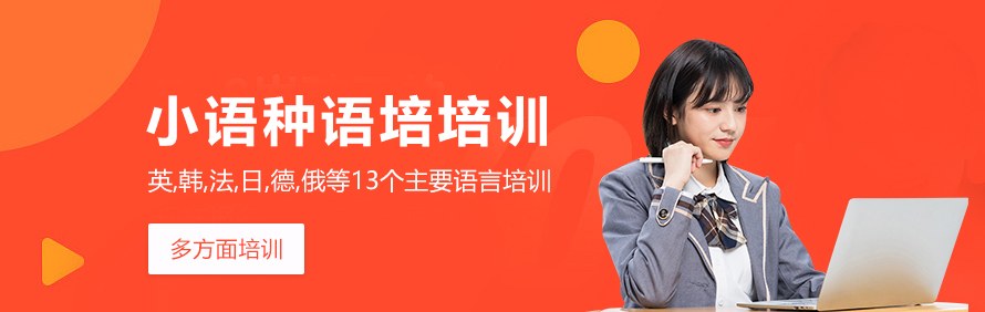 无锡新支点培训机构相册1