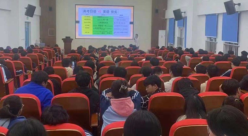 合肥法语初级A1-A2精品班