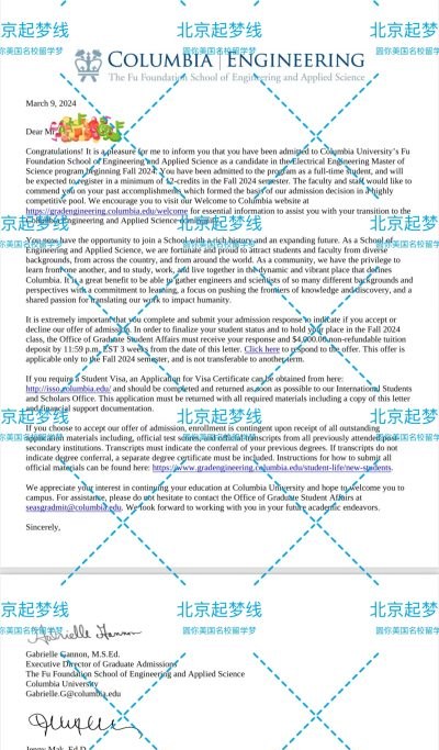 起梦线留学轮播4