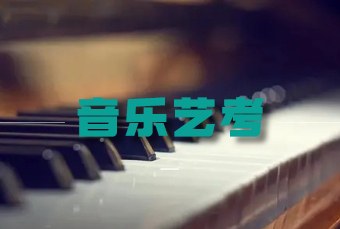 成都艺梦易圆艺术教育轮播2