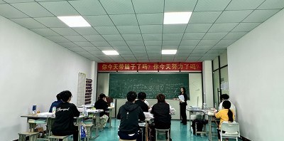 东莞傲冠疯狂兔体育训练基地轮播4