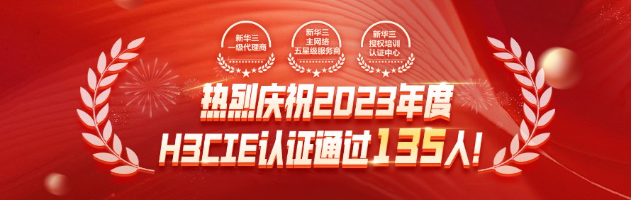武汉金信润天培训学校轮播3