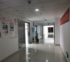 南京齐洁家政培训中心轮播3