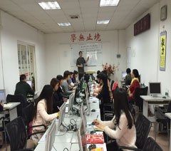 西久培训——老中青学电脑