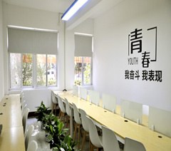 广州擎华教育