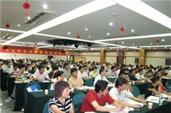长沙大立教育轮播3