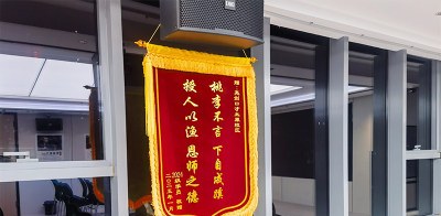 太原亮剑口才学院轮播3