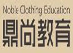 鼎尚教育学习资讯4