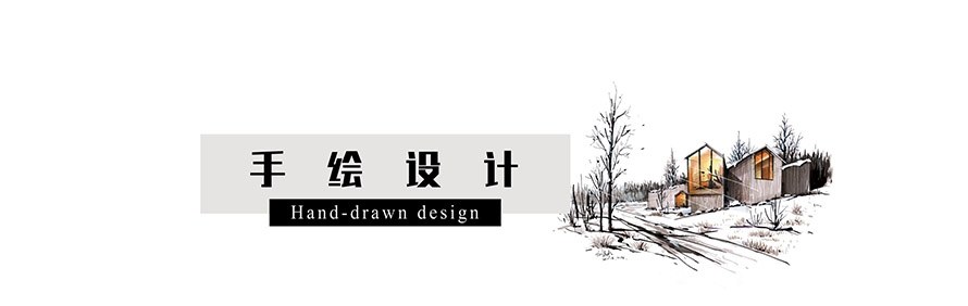 南昌亚当手绘设计工作室轮播2