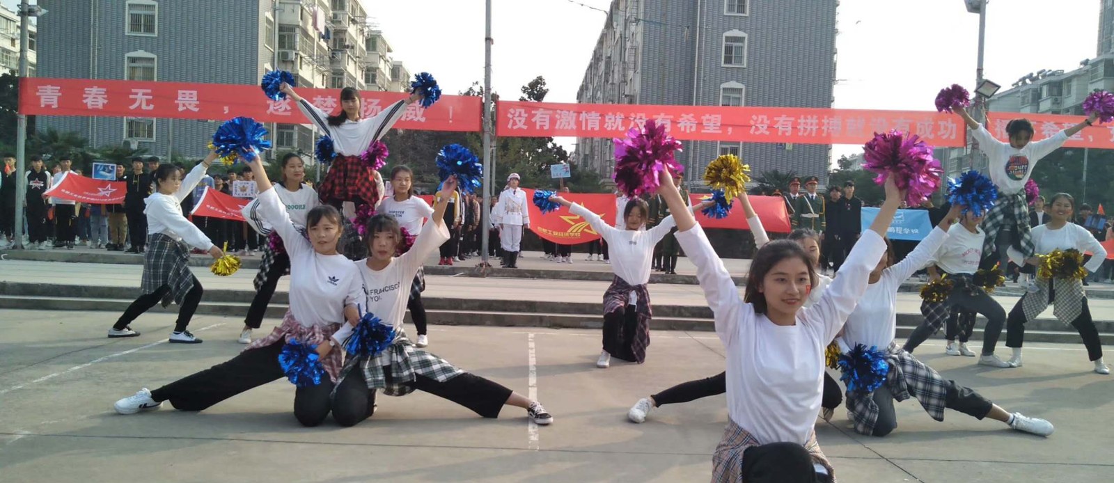 合肥敬敷教育轮播4