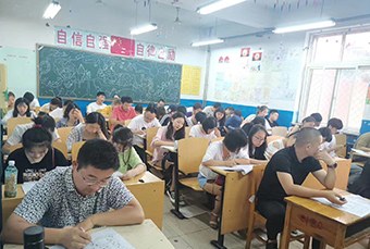 河北联华文化艺术专修学院轮播4