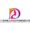广州丹魅儿彩妆造型培训学院轮播1