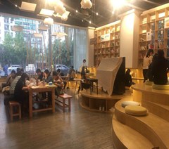 广州启航教育教师培训学校轮播3