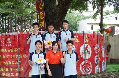 广州翰林学堂学校轮播5
